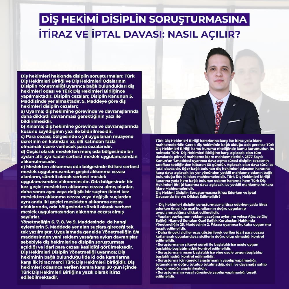 dis-hekimi-disiplin-sorusturmasina-itiraz-ve-iptal-davasi-tuncsuditol-min